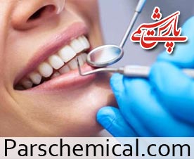 کاربرد آهک هیدراته در دندان پزشکی