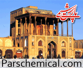 سود کاستیک اصفهان