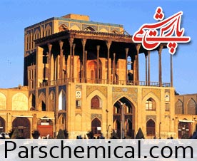 فروش زئولیت اصفهان