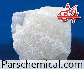 فروش سنگ نمک اصفهان