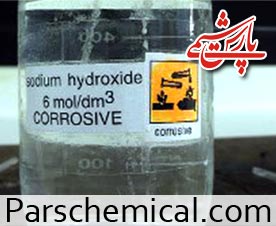 محلول هیدروکسید سدیم