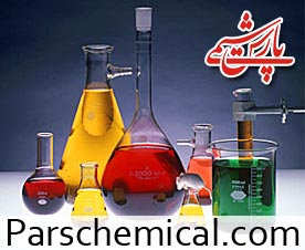 مواد شیمیایی صنعتی