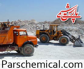 کارخانه آهک آذرشهر