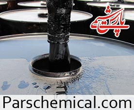 bitumen manufacturers in iran