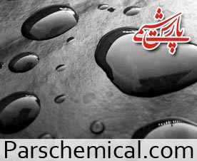 bitumen suppliers in iran