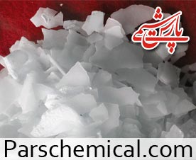 caustic soda plant in iran
