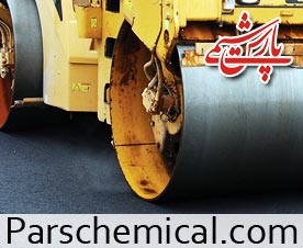 iran bitumen price in india