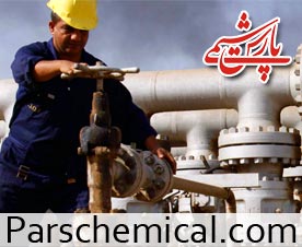 iran bitumen price per ton