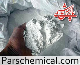 iran precipitated calcium carbonate