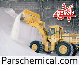iran salt producers