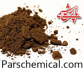 phosphate iranian