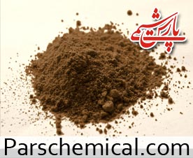 rock phosphate from iran