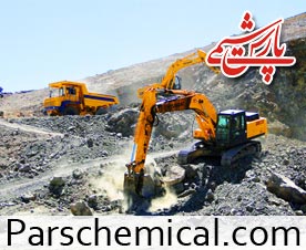 rock phosphate mines in iran