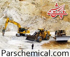 silica mines in iran