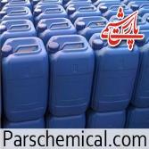 آنالیز سود مایع پتروشیمی اروند