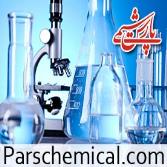 تهیه هیدروکسید سدیم
