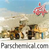 تولید کنندگان کربنات کلسیم در ایران