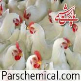 خرید کود مرغی اصفهان