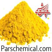 خرید گوگرد معدنی