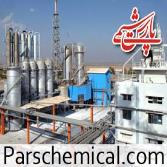 شرکت پتروشيمي اروميه