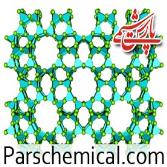 فروش زئولیت zsm-5