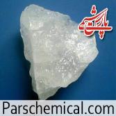فروش سنگ زاج