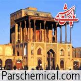 فروش سنگ نمک در اصفهان