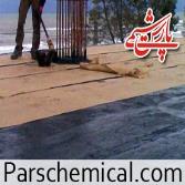 فروش قیر و گونی