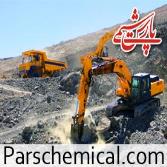 معدن خاک فسفات ایران