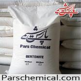 bentonite in iran