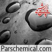 bitumen suppliers in iran