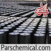 bitumen suppliers of iran