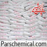 carbonate sodium iran