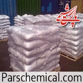 caustic soda for sale