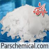 caustic soda manufacturer iran