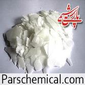 caustic soda producers in iran