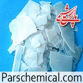 caustic soda suppliers in uae