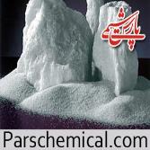 iran barite falat