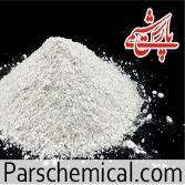 iran calcium carbonate