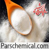 iranian calcium carbonate