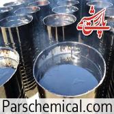 list of bitumen suppliers in iran