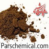 phosphate iranian