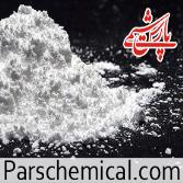 precipitated calcium carbonate iran