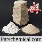 silica sand iran