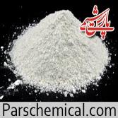 soda ash manufacturers in turkey