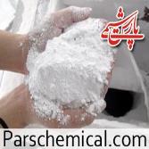 sodium carbonate iran